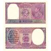 Image 1 : Paper Money : British India, George VI