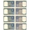 Image 1 : Paper Money : British India, George VI