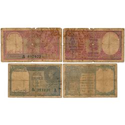 Paper Money : Pakistan Overprint