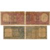 Image 1 : Paper Money : Pakistan Overprint