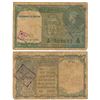 Image 1 : Paper Money : Pakistan Overprint