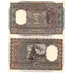 Paper Money : Republic India