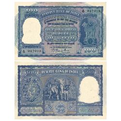 Paper Money : Republic India