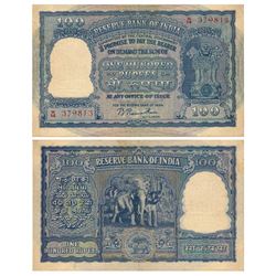 Paper Money : Republic India
