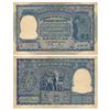 Image 1 : Paper Money : Republic India