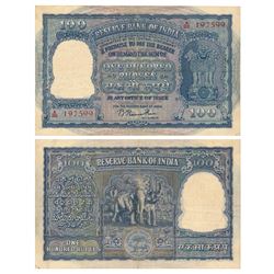 Paper Money : Republic India