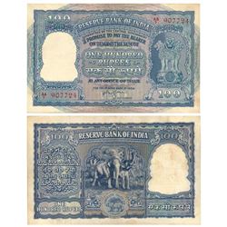 Paper Money : Republic India