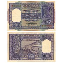 Paper Money : Republic India