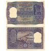 Image 1 : Paper Money : Republic India