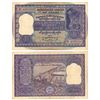 Image 1 : Paper Money : Republic India