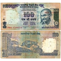 Paper Money : Republic India
