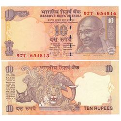 Paper Money : Republic India