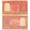 Image 1 : Paper Money : Republic India