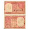 Image 1 : Paper Money : Republic India