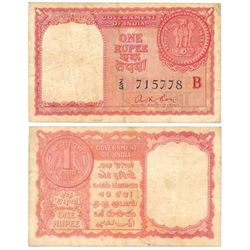 Paper Money : Republic India