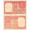 Image 1 : Paper Money : Republic India