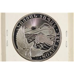2016 REPUBLIC OF ARMENIA SILVER PROOF 500 DRAM
