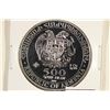 Image 2 : 2016 REPUBLIC OF ARMENIA SILVER PROOF 500 DRAM