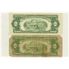 Image 2 : 1923-C & 1953-A $2 US NOTES RED SEALS