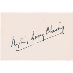 Madame Chiang Kai-shek