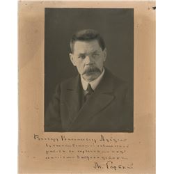 Maxim Gorky