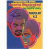 Image 1 : Muhammad Ali and George Foreman