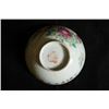 Image 4 : A Small Famille-Rose "Floral and Bird" Bowl with Bottom Mark of "Yu Shen(1920) Hong Nian"