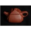 Image 1 : "Hu,Aojun" Yixing Teapot. Hu,Aojun who was born in 1955 in Yixing, is one of the most famous Chinese