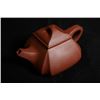 Image 2 : "Hu,Aojun" Yixing Teapot. Hu,Aojun who was born in 1955 in Yixing, is one of the most famous Chinese