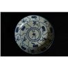 Image 5 : Qing Dynasty, blue-and-white "Floral" plate