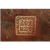 Image 5 : Late Ming Dynasty, A Large and Old Yixing Teapot with Bronze Loop-Handled; "Yi Xing Meng Chen Zi Zao