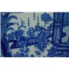 Image 5 : Qing Dynasty "Da Qing Yong Zheng Nian Zhi" mark, a large blue-and-white "figures" plate