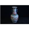 Image 1 : "Da Qing Guang Xu Nian Zhi" mark, small Famille - Rose "Dragon" vase with two ears
