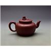 Image 1 : A Fine Old Gua Leng Shape Yixing Teapot with lion shape knob; "Gong Chun" Mark?Gong Chun: life in th