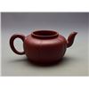 Image 4 : A Fine Old Gua Leng Shape Yixing Teapot with lion shape knob; "Gong Chun" Mark?Gong Chun: life in th