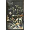 Image 1 : A Large "Floral and Birds" Hanging Screen Inlaid with Multi-Precious Jade