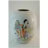 Image 1 : Late 19th Cetury, "Zeng Xing Yu" mark "Qian Jiang Cai" Famille - Rose "Figures and Flowers" jar, cov