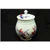 Image 1 : "Jing De Zhen" Blue and White Underglazed-Red "Floral" Jar and Cover with Certification. Artist: Sun