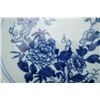 Image 2 : Qing Dynasty(Kang Xi) Export, Blue-and-White "Floral" octagonal plate, part surface small crack