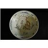 Image 2 : A Large Famille-Rose "Figure" Basin