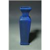 Image 1 : A “Yi Xing Zi Sha” Blue-Glazed Square Vase carved Text and Flora under the glaze; Middle and Late Qi