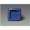 Image 2 : A “Yi Xing Zi Sha” Blue-Glazed Square Vase carved Text and Flora under the glaze; Middle and Late Qi