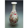 Image 1 : Qing Dynasty (Yong Zheng experor), A Famille-Rose “Jiao Zi Tu” Baluster Vase with Flower and Figure 