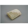 Image 2 : Zhou Dynasty(BC 1047-BC 771); Jade bead