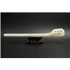 Image 1 : A White Jade Carved Corsiopsis with Flower and Birds Pattern; Middle Qing Dynasty