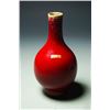 Image 1 : Qing Dynasty, A Red-Glazed Vase with “Sheng Yuan” Mark on the bottom