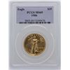 Image 1 : 1986 $25 American Gold Eagle Coin PCGS MS69