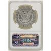 Image 2 : 1892-S $1 Morgan Silver Dollar Coin NGC XF40