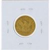 Image 2 : 1887-S $5 Liberty Head Half Eagle Gold Coin