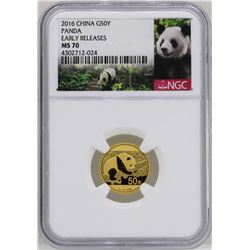 2016 China 50 Yuan 3 Gram Panda Gold Coin NGC MS70 Early Releases